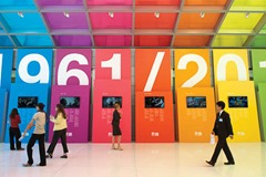 24 May, 2011 The 50th Anniversary Meeting of the OECD Council at Ministerial Level, Paris, France, Source: Jean-Pierre Pouteau/OECD